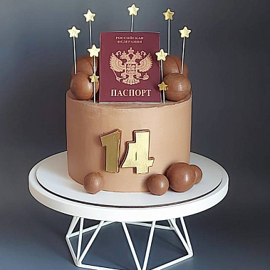 "Паспорт сладостей" купить - стерлитамак.сладкоежкин.рф