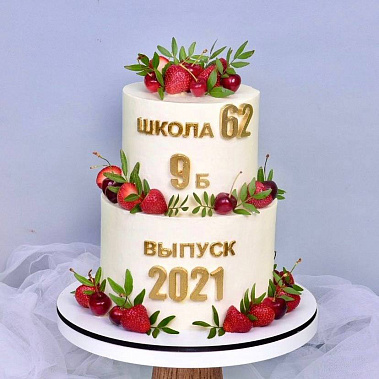 "Выпускной" купить - стерлитамак.сладкоежкин.рф