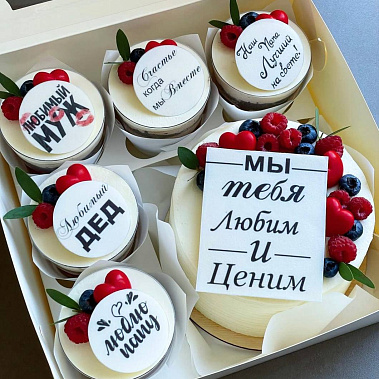 "Вкусная забота" купить - стерлитамак.сладкоежкин.рф