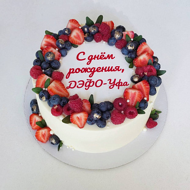 "Ягодный фреш" купить - стерлитамак.сладкоежкин.рф