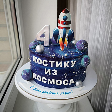Торт "Из космоса" купить - стерлитамак.сладкоежкин.рф